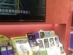 -爱回收(美罗城店)
