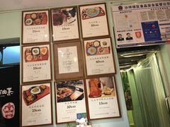 -大王油茶(磁器口店)