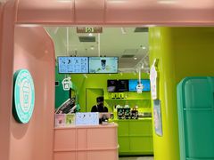 -gleeglee乐溢亦茶(合生汇店)