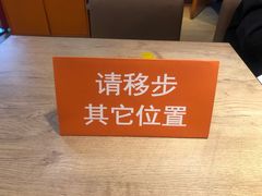 -大快活(丽丰店)