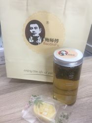 -鲍海兵