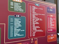 -珠海市博物馆