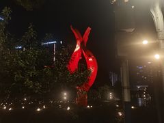 -天鹅湖体育公园