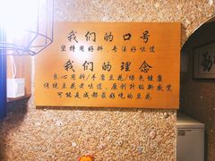 -觅豆豆花甜品(望平街店)