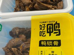 -盒马鲜生(馥邦国际店)