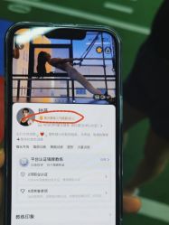 -素简女子塑形·健身普拉提