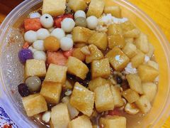 -串妹花式冰粉(乐山总店)