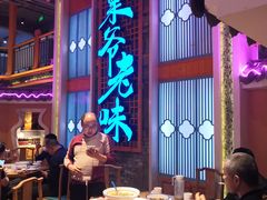 -巢爷老味(东方红店)