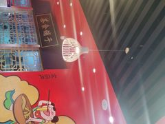 -宝葫芦西北茶食铺(中发源店)