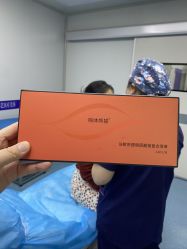 -郡艺医疗美容·微整·眼鼻吸脂