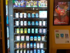 -凯德MALL(望京店)