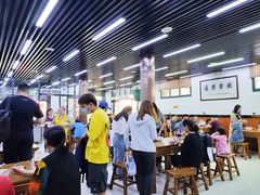 大堂-回坊马二饺子馆