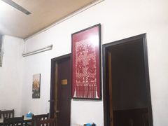 -满口香饭店