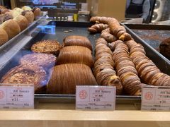 -OUR Bakery(SKP-S店)