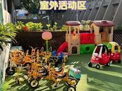 -菲司迪托育园(蛇口店)
