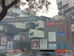 -资和信百货商场