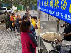 -刘老虎肉丸糊辣汤(总店)