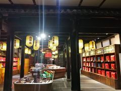 -真真老老(月河花鸟市场店)