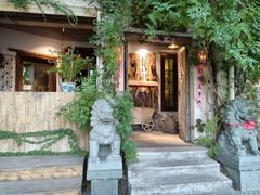 -馬蘭花開(车站大道店)