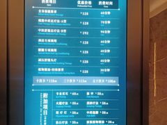 -碧澄保健(东风西路店)