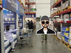 -山姆会员商店(亦庄创意生活广场店)