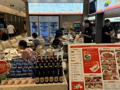 -船歌·鱼水饺青岛菜(国贸商城店)