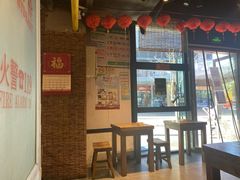 -聚合鑫东北熏酱熟食麻辣面(长阳店)
