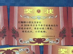 -上海闵行区阶梯吉美幼儿园