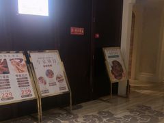 -益健·足疗汗蒸SPA(芙蓉广场店)
