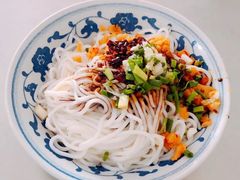-高师傅特色米粉汤包(建设路店)