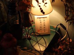 -荏苒