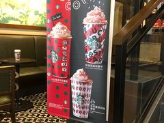 -星巴克臻选(杭州万象城店)