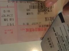 IMAG1448-横店影城(水游城店)