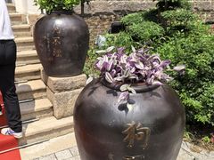 -狗不理(贵宾楼店)