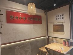 -成都吃客(奎星楼店)