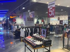 -优客城市奥莱