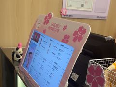 -爷爷不泡茶 NOYEYENOTEA(长沙五江天街店)