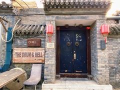 门面-脚下咖啡·CHILL酒馆(灵光东巷店)