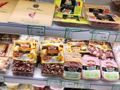 -婕妮璐超市 Jenny Lou’s Shop(三里屯店)