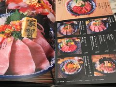-家贺屋刺身寿司专门店