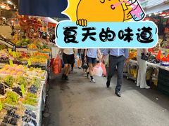 -油麻地果栏