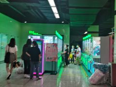 -连城·新天地(福华一路店)