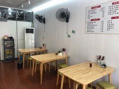 -许鲜包子铺