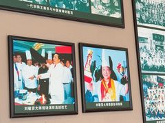 -鹿鸣春饭店(总店)