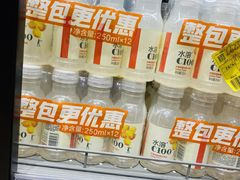 -七鲜超市(通州ONE店)