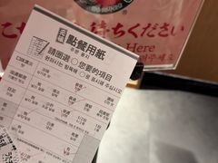 -一兰拉面(池袋店)