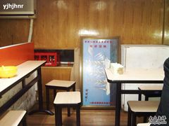 IMG00920-20100413-18-吉祥馄饨