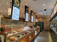 -芳竹园火锅(塘沽金街店)