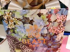 -BEAST野兽派(上海浦东嘉里城店)