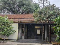 -boundaries籬苑(瑞光创意工厂-贰号院店)